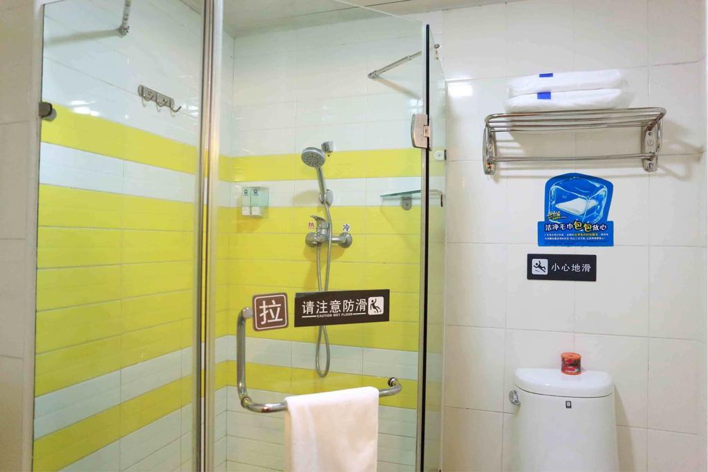 7Days Inn Nanchang North Railway Station Square Nanchang (Jiangxi) Quarto foto