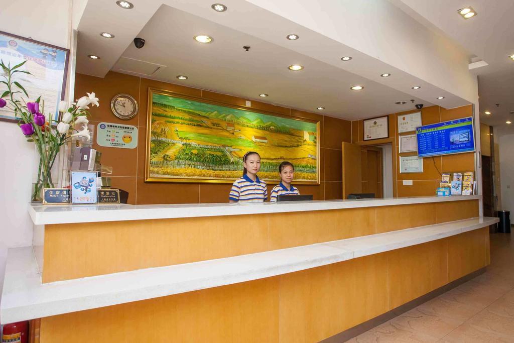 7Days Inn Nanchang North Railway Station Square Nanchang (Jiangxi) Exterior foto